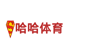 专业游戏广告公司博鱼体育相同的平台，精准推广提升曝光率